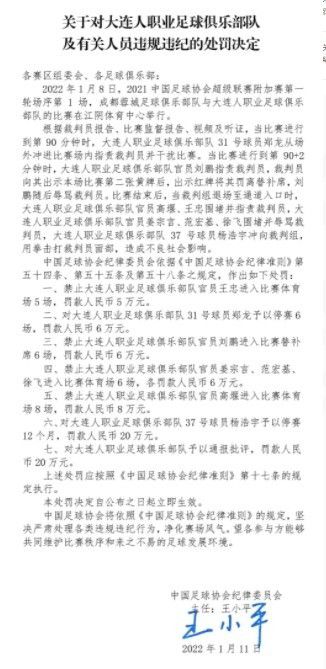 利物浦在联赛杯四分之一决赛5-1击败西汉姆联，赛后，本场梅开二度的柯蒂斯-琼斯接受媒体采访。